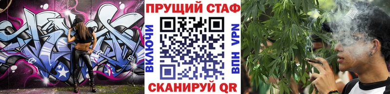 Где продают наркотики Приморск КОКАИН  АМФЕТАМИН  Меф 