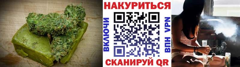 Еда ТГК конопля  наркошоп  Приморск 