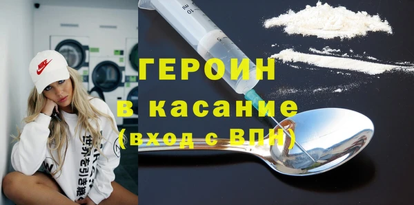 экстази Аркадак