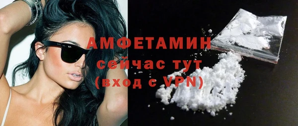 экстази Аркадак