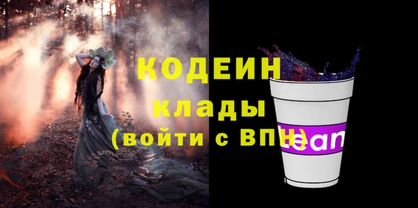 a pvp Арсеньев