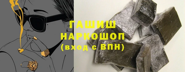 экстази Аркадак