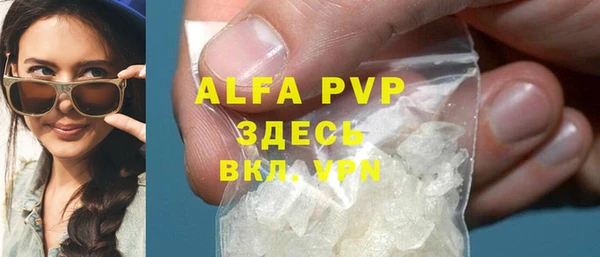 a pvp Арсеньев
