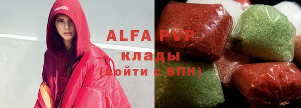 a pvp Арсеньев