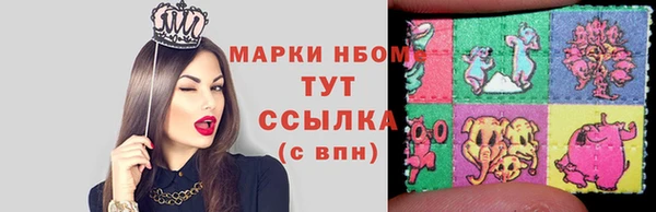 a pvp Арсеньев