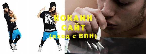 экстази Аркадак