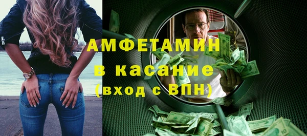 a pvp Арсеньев