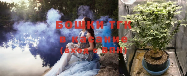 a pvp Арсеньев