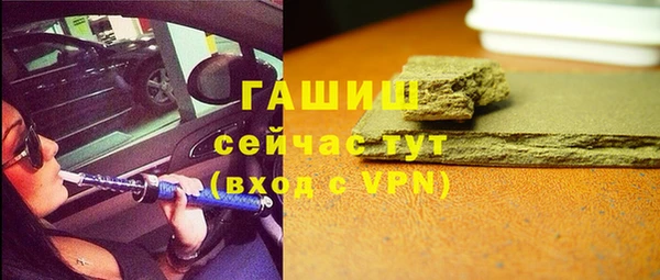 a pvp Арсеньев