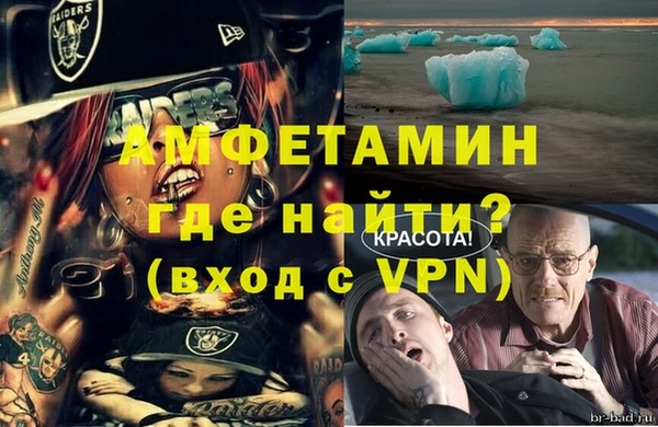 a pvp Арсеньев