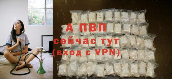 a pvp Арсеньев